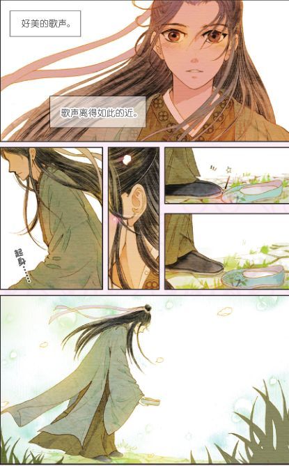 火狐电竞官网