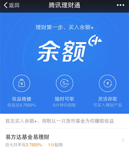 火狐电竞平台
