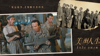 火狐电竞官网