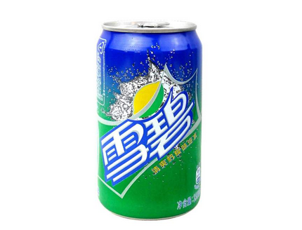 火狐电竞官网