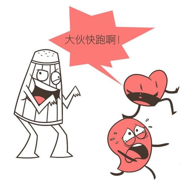 火狐电竞平台_把“转运”翻译成change luck,在外企,同事笑个不停(图3) 火狐电竞