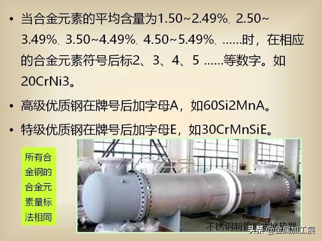 ‘火狐电竞’讯飞 输入法有神秘操作——去广告(图1) 火狐电竞平台