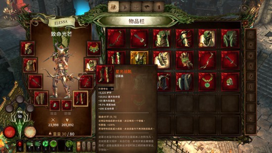 火狐电竞平台-【媒体资讯】爱奇艺宣布关闭前台播放量,影视行业不能“唯流量论”(图1) 火狐电竞平台