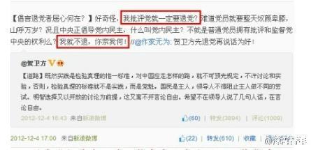 火狐电竞|供应再起端倪 豆粕还能再借东风?(图2) 火狐电竞