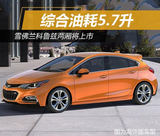 火狐电竞_女子卷入轿车车底 数十名外卖小哥11秒将车抬走救人(图3) 火狐电竞官网