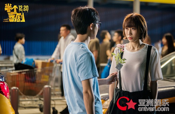 【火狐电竞平台】
河南偶遇一辆16万传祺 看到它的车尾 路人忍不住笑了:真硬核(图1) 火狐电竞平台