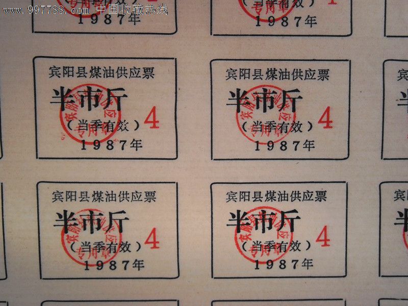 火狐电竞官网-重磅!亚马逊SD广告治理神器和你一起突破推广瓶颈(图2) 火狐电竞