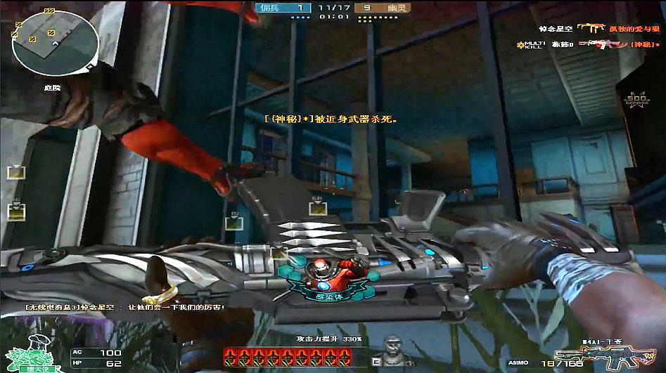 腾讯程武:不孤立做影视 三个维度“炼内功”_火狐电竞官网(图2) 火狐电竞平台