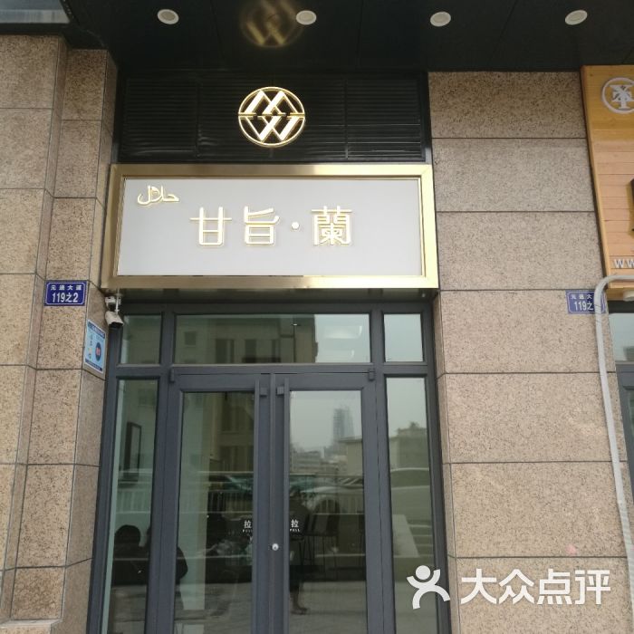 火狐电竞官网